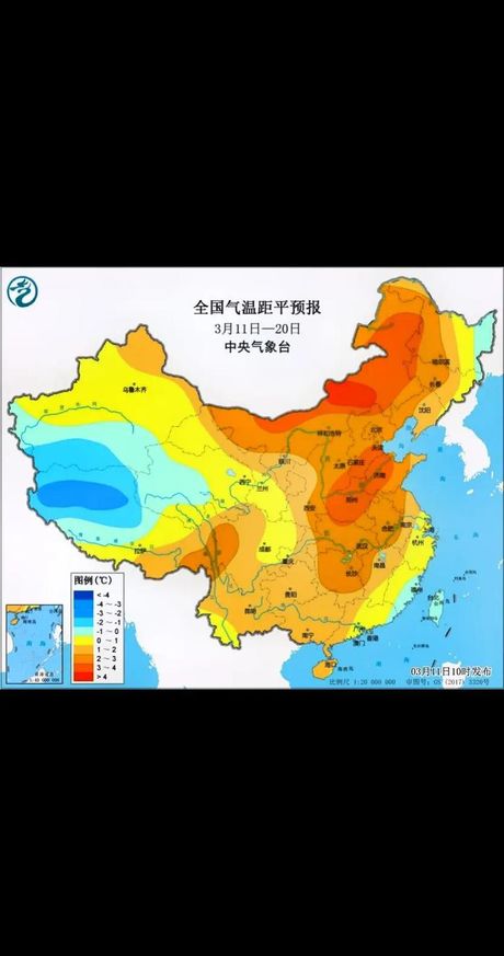 平利天气预报：未来三天天气趋势分析