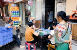 竹报平安，不畏风雨——祝福疫情下的中国